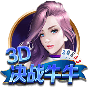 第8签！马竞官方:从费耶诺德签汉茨科达协议 转会费3000万欧+浮动