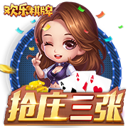 官方：前武汉三镇外援马尔康加盟K联赛蔚山HD