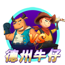 森保一：本次东亚杯夺冠，能让大家认识到J联赛也有很多出色球员