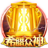 见证签约！现场约有200名巴萨球迷等待拉什福德作为新援亮相