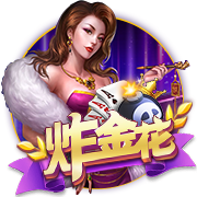 第8签！马竞官方:从费耶诺德签汉茨科达协议 转会费3000万欧+浮动