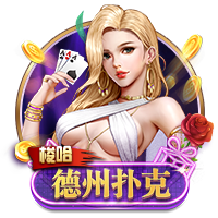 羡慕🥺远藤航：19岁结婚后从没和老婆吵过一次架，生了4个孩子