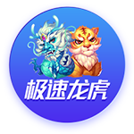 艾顿：选5号因好友&他对我来说就像詹姆斯 学保罗布克随身带蜡烛