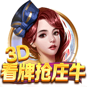 媒体人：有CBA球队税后百万美元年薪报价过米尔顿