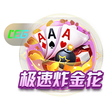😠欧文：科黑可以闭嘴了 整得他好像不是历史最佳球员之一一样