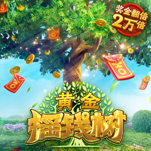 艾顿：选5号因好友&他对我来说就像詹姆斯 学保罗布克随身带蜡烛