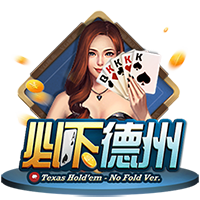 艾顿：选5号因好友&他对我来说就像詹姆斯 学保罗布克随身带蜡烛
