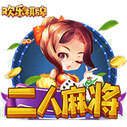 蓝莓跳转隐藏路线效果如何百度桌面版客户端