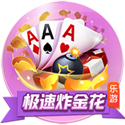 蓝莓跳转隐藏路线效果如何百度电脑免费版