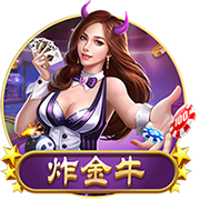 韦德：詹姆斯永远是媒体关注的焦点 但这对他来说也不是一件坏事