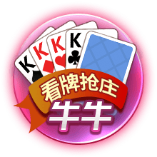 意志力！哈利：伤后本想自行下场但根本做不到 科比竟罚进&自己走