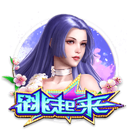 😅湖人已集齐四名2021