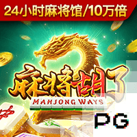 蓝莓跳转隐藏路线效果如何百度最新版