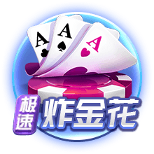 某北电诈？阿斯：巴萨指责主办方违约，主办方指责赞助商诈骗