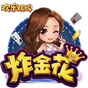 东契奇后遗症？🤣美媒调侃：湖人球迷总希望能用意面换Mac