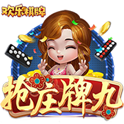 久保建英：压倒性优势进世界杯很安心 长友佑都4踢世界杯很了不起