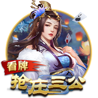 艾顿：选5号因好友&他对我来说就像詹姆斯 学保罗布克随身带蜡烛